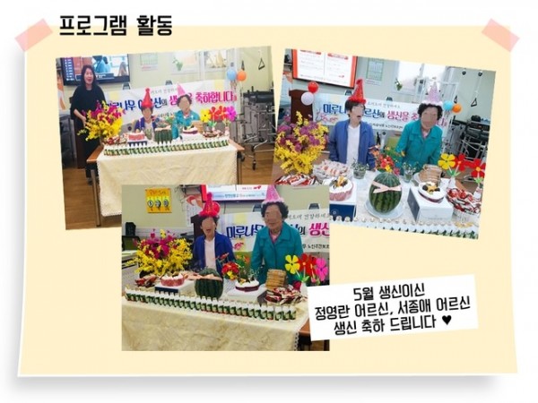 d36d5d9f76133be5e17482ea6b56a151_1703222874_6907.jpeg