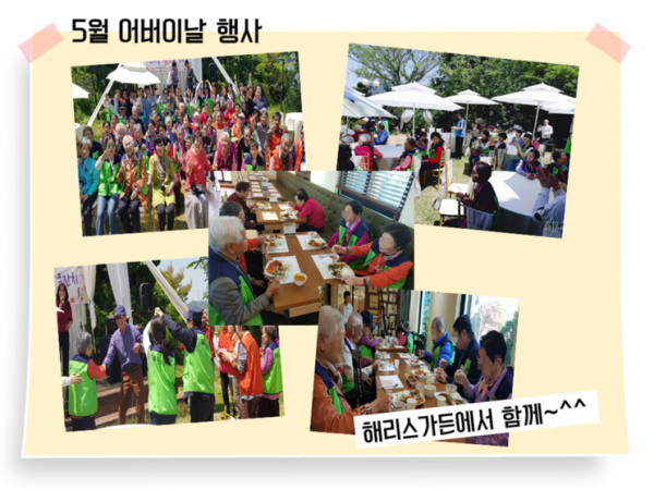 d36d5d9f76133be5e17482ea6b56a151_1703222998_1385.png