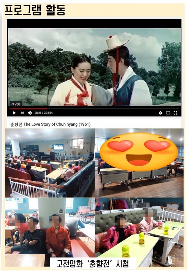 f83b4755838fd8ca43071023829ef410_1703554345_0552.jpeg