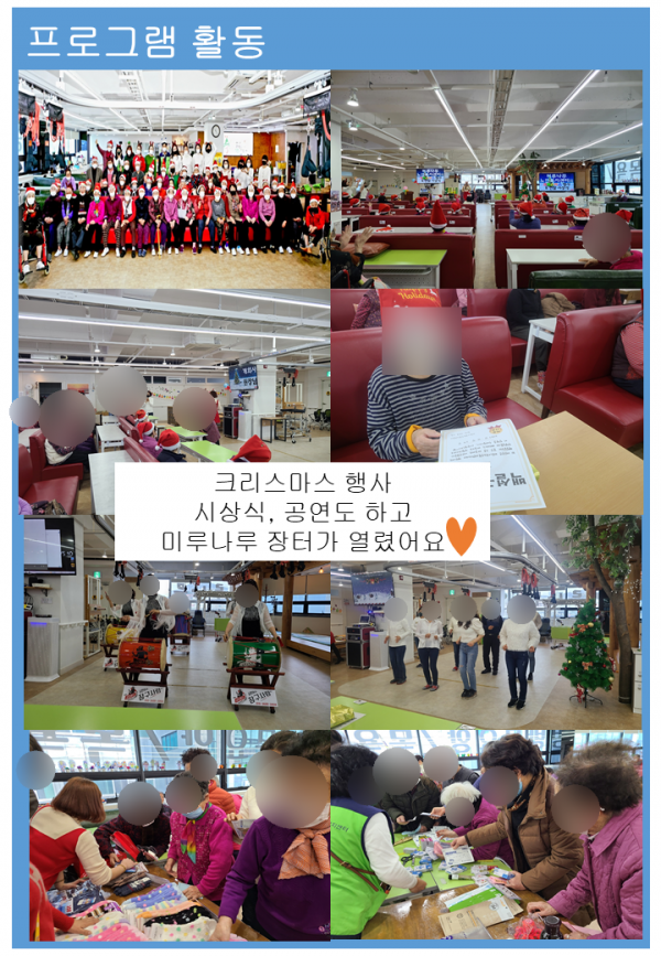 f83b4755838fd8ca43071023829ef410_1703562960_8709.png