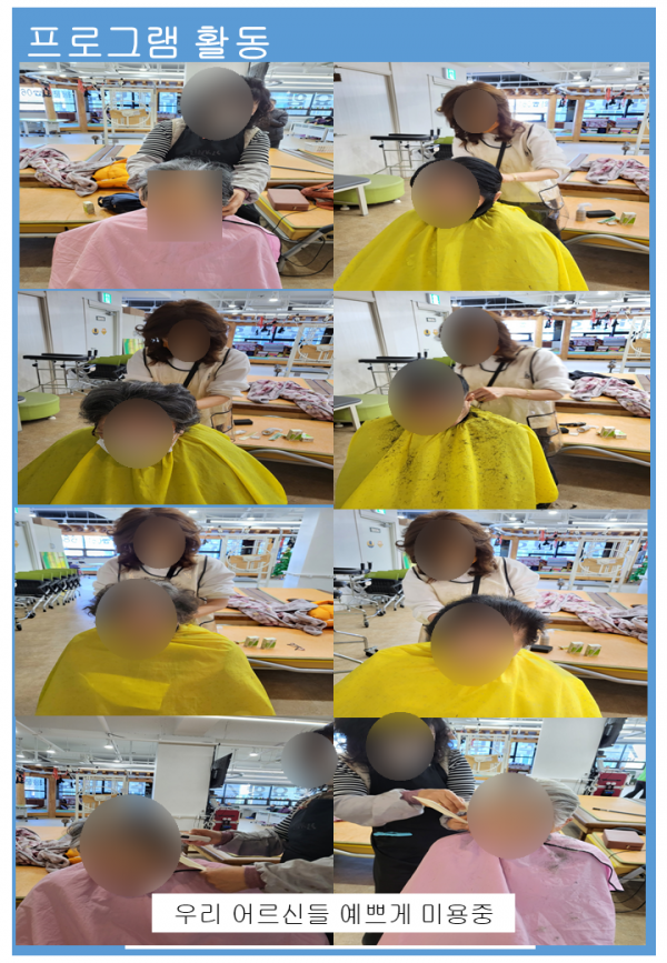 f83b4755838fd8ca43071023829ef410_1703562963_2949.png