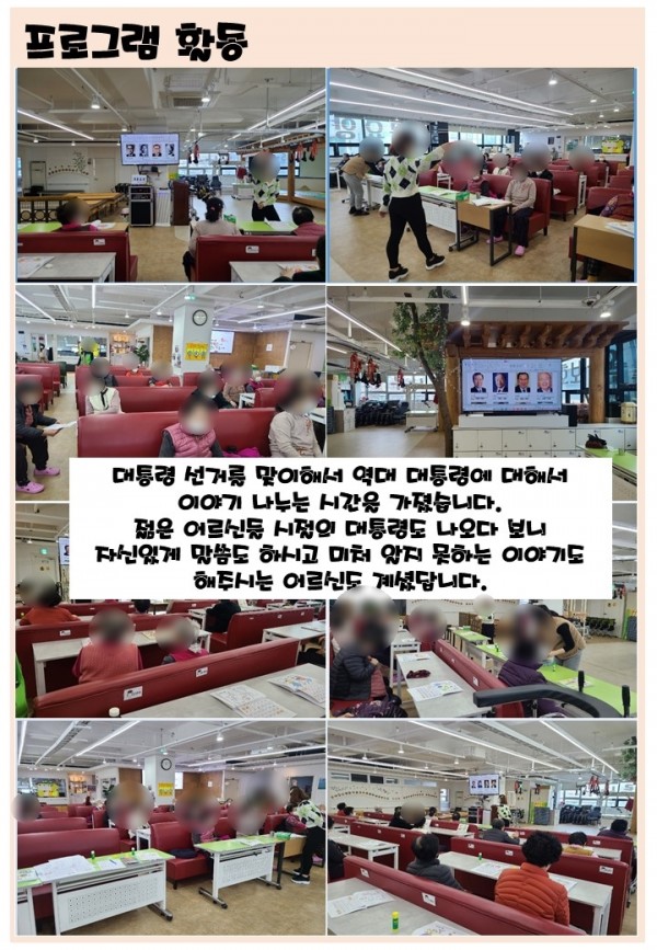f83b4755838fd8ca43071023829ef410_1703563506_1247.jpg