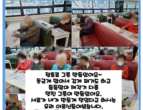 f83b4755838fd8ca43071023829ef410_1703563602_9447.png