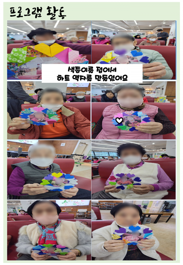 f83b4755838fd8ca43071023829ef410_1703563960_6374.png