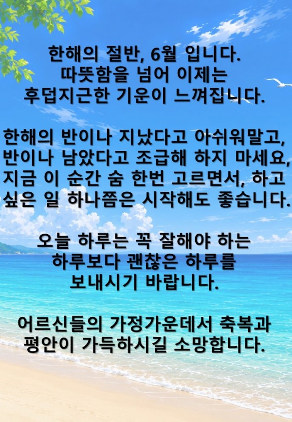 758bc063bc15dd633bcb439820381a94_1780282821_8005.JPG