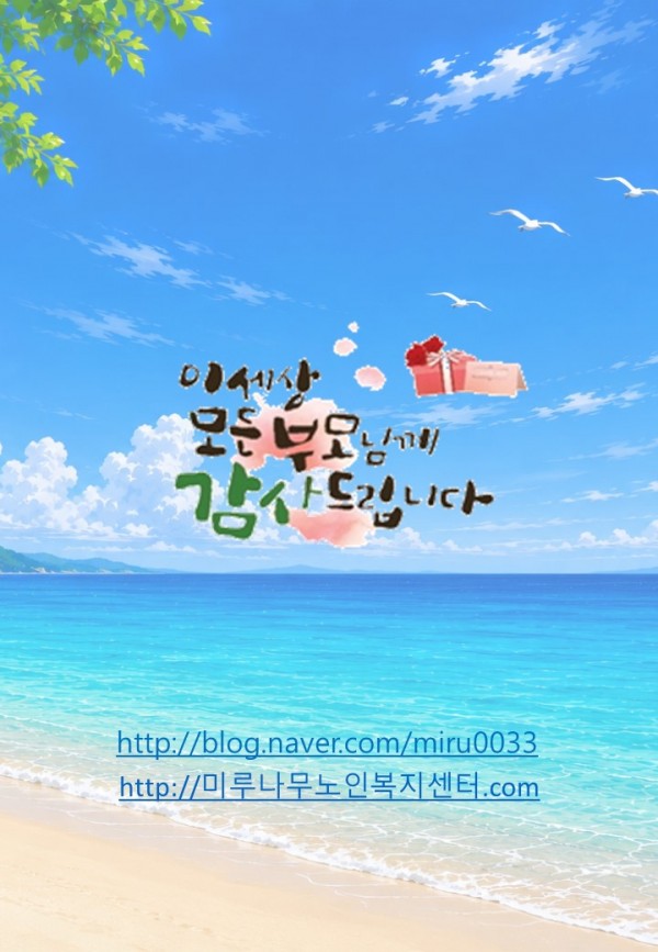 758bc063bc15dd633bcb439820381a94_1780282838_1385.JPG