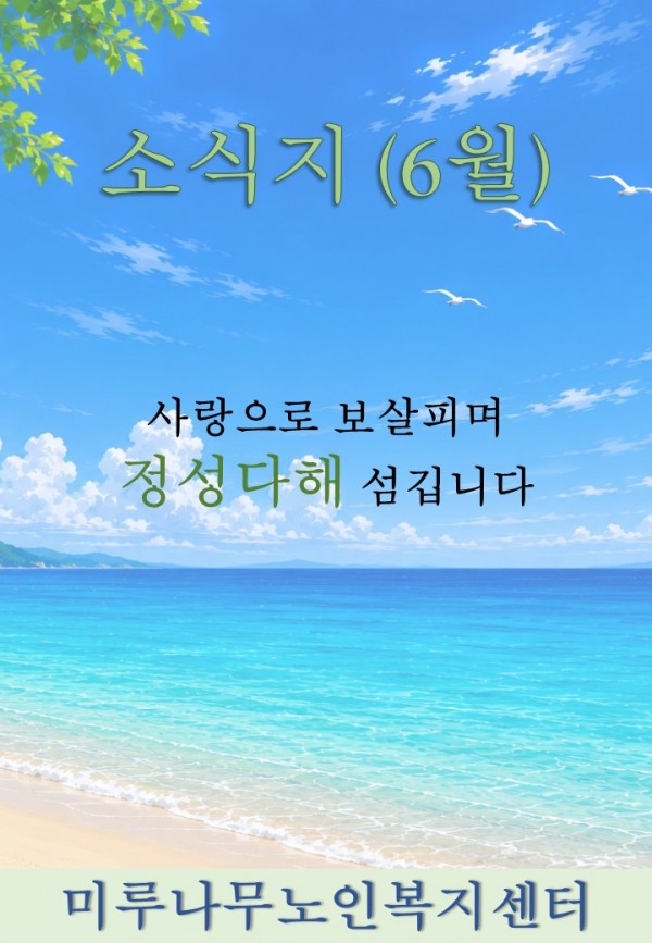 758bc063bc15dd633bcb439820381a94_1780282982_2988.JPG