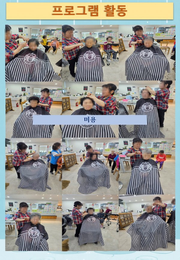 9604a1bc252c4636b9b2d7ca0381ecd7_1782975619_9318.JPG
