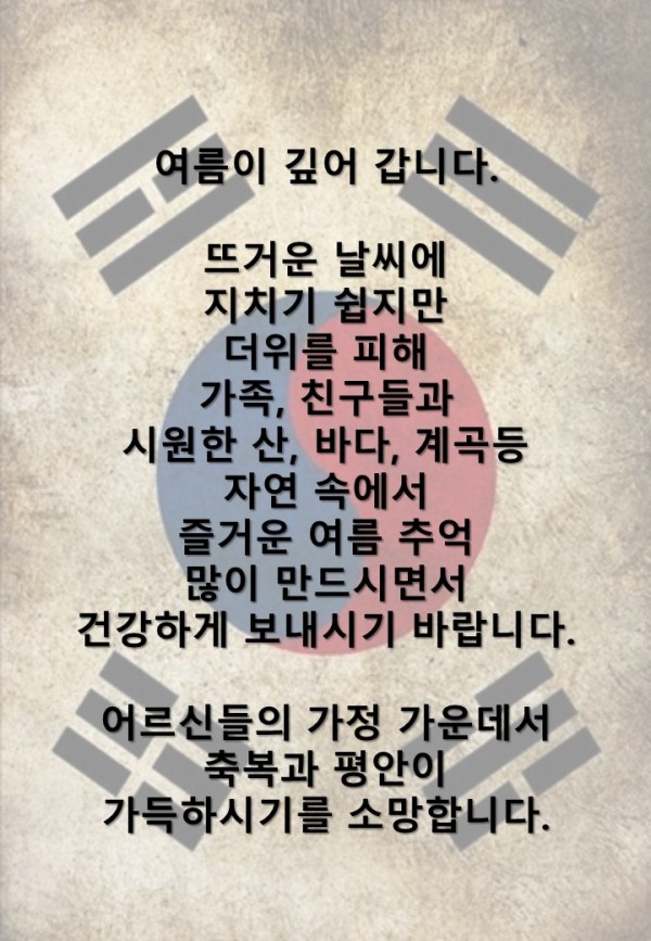 7d2cfc1dd554a2eb9f2fc49fa4dd74a0_1785806207_5243.JPG