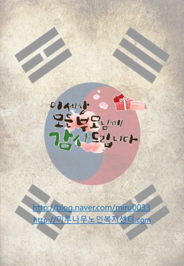 7d2cfc1dd554a2eb9f2fc49fa4dd74a0_1785806210_7378.JPG
